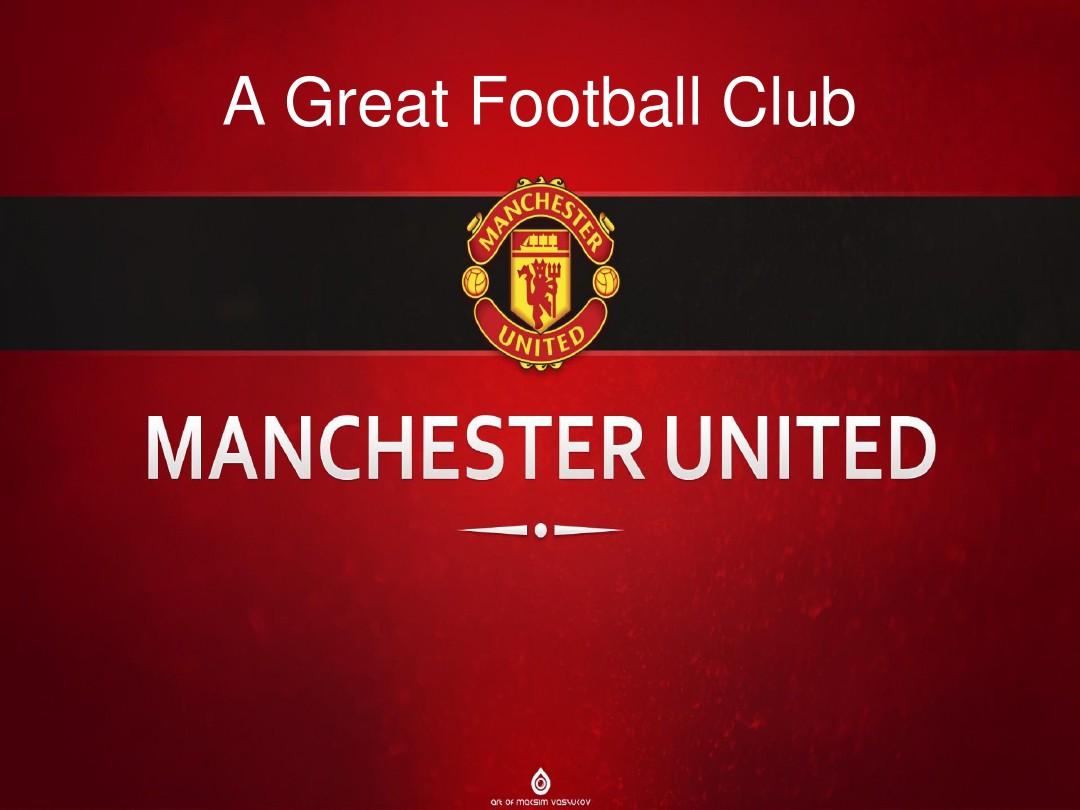 应对手的变 应对手的变